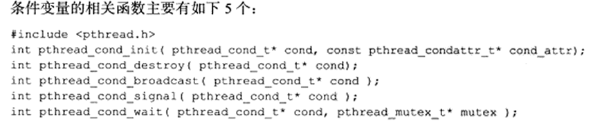 image-20250214160558035